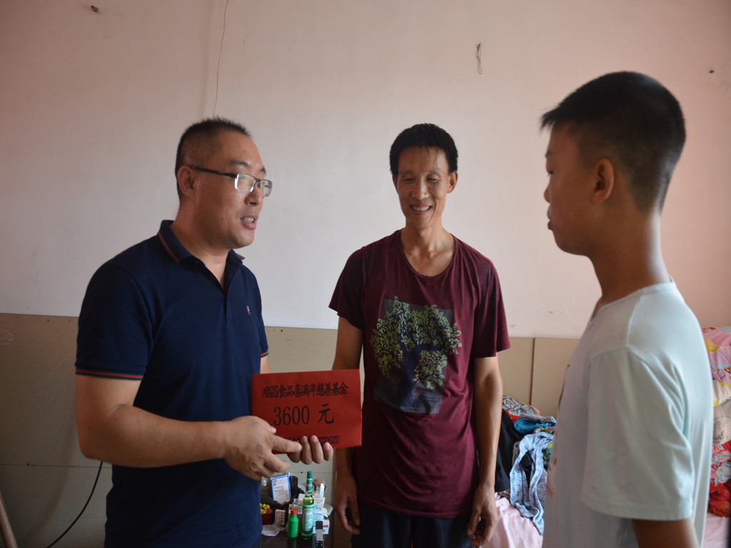 1587448194190554.jpg 1587448194190554.jpg