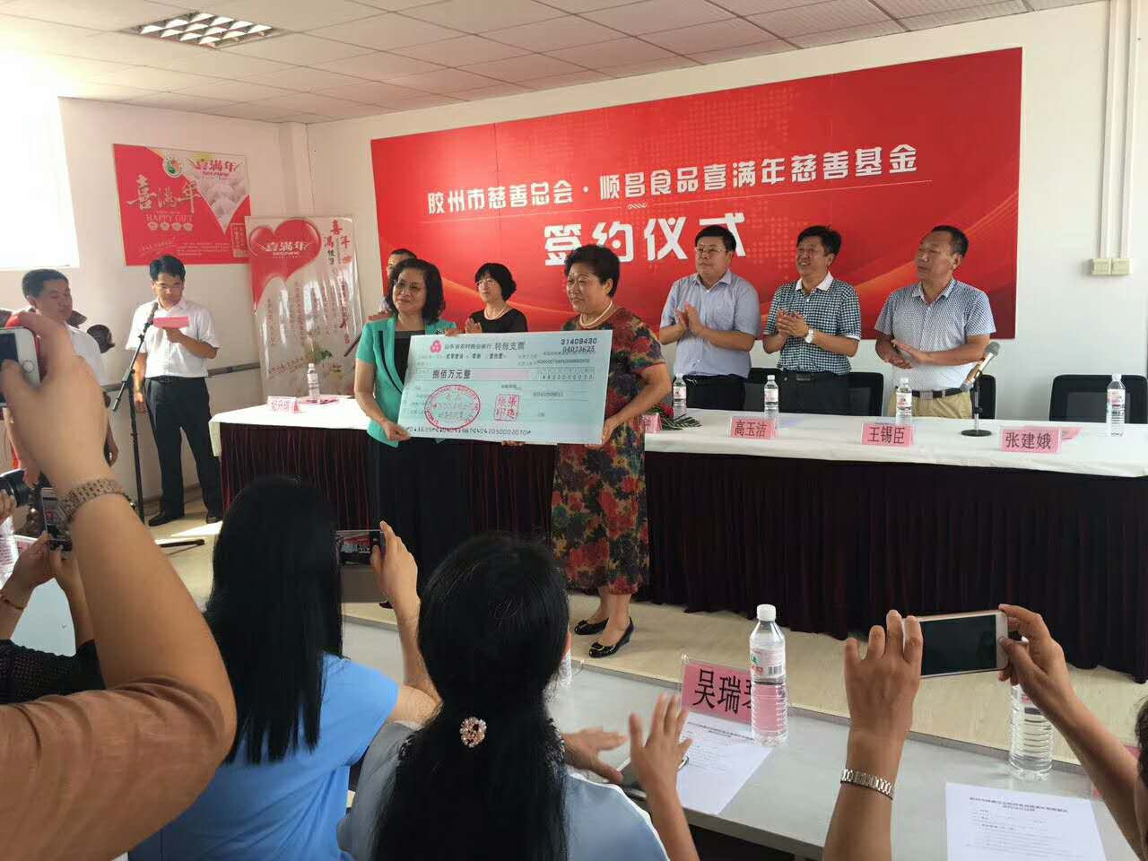 1587605139364858.png image.png