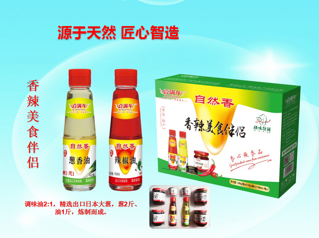 1589874751596843.png 239f3b89c98b1633078e09062d9fb30.png