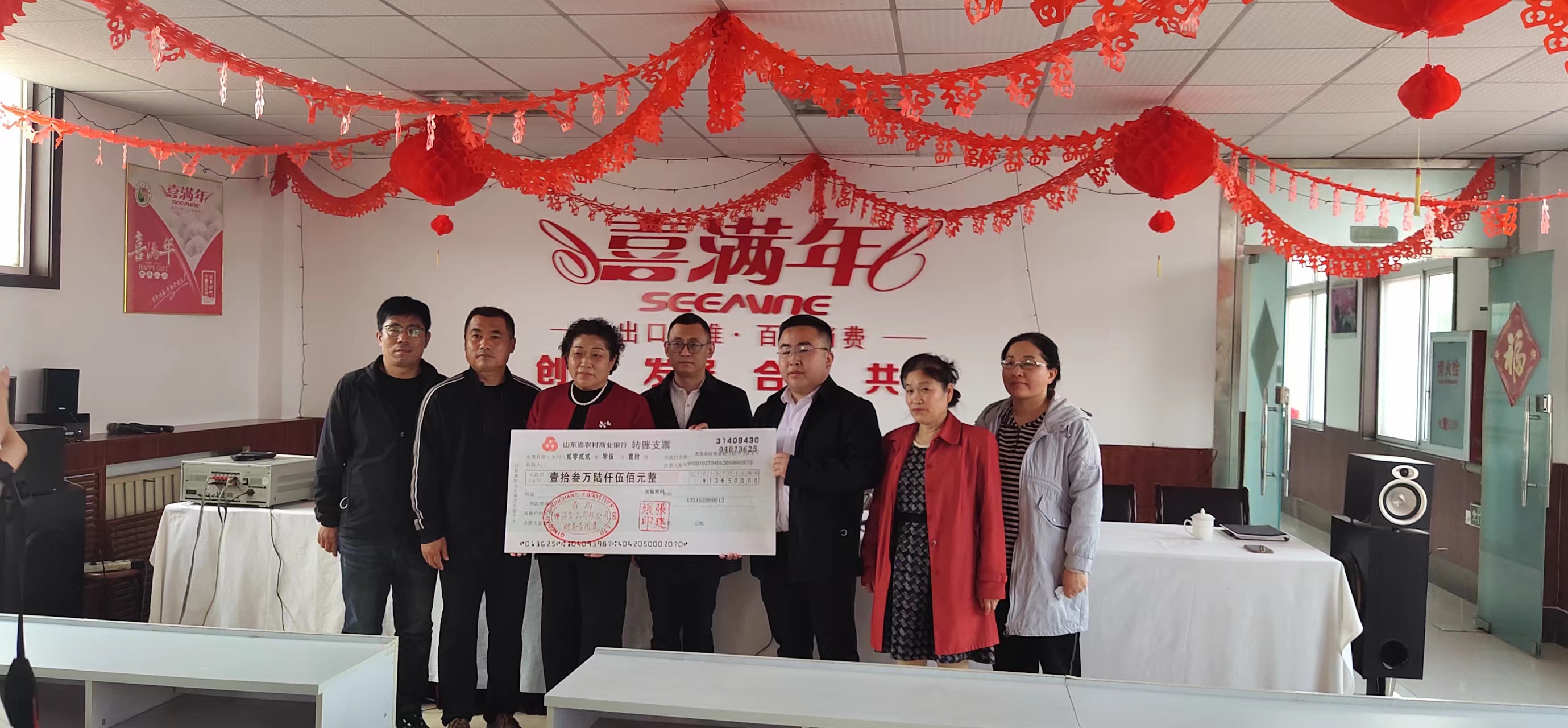 1652405548626982.jpg e7363482cd7917ff8862895695e5796.jpg