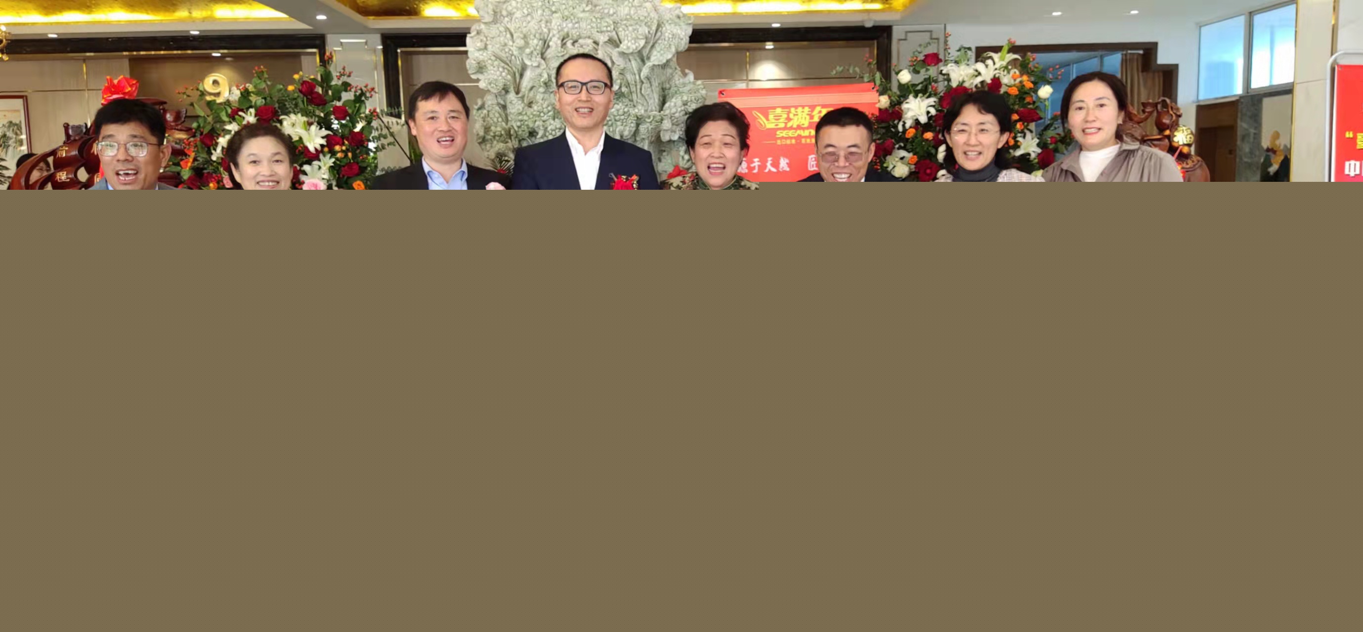 1655083859924685.jpg 微信圖片_20211122101510.jpg